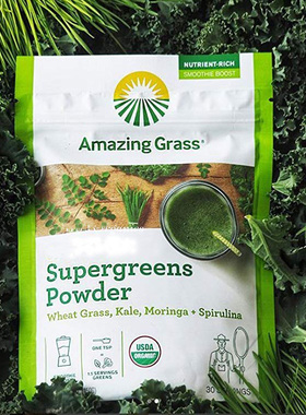 AG美国amazing grass冻干羽衣甘蓝螺旋藻辣木超级绿粉Kale清体饮