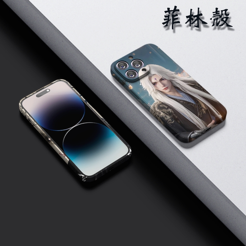 仙逆菲林硬壳苹果16适用iPhone15Pro软14plus动漫16promax13王林xsmax手机壳vivo全包OPPO防摔XR华为新款小米