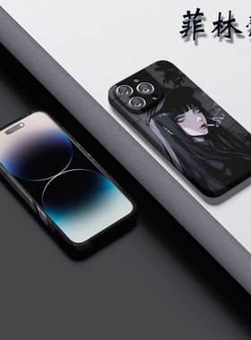 日向雏田菲林软壳苹果14Pro火影忍者15plus适用iPhone16promax硬12全包13mini防摔xsmax新款XR二次元11手机壳