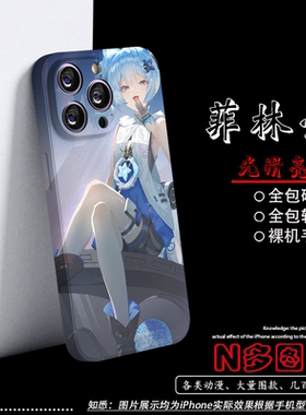 釉瑚手机壳OPPOReno13鸣潮FindX8适用12K11二次元女孩Reno10ProA95真我GTneo2T全包A96苹果16Pro轻薄菲林硬壳