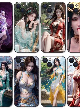 斗破苍穹美女手机壳美杜莎硅胶软