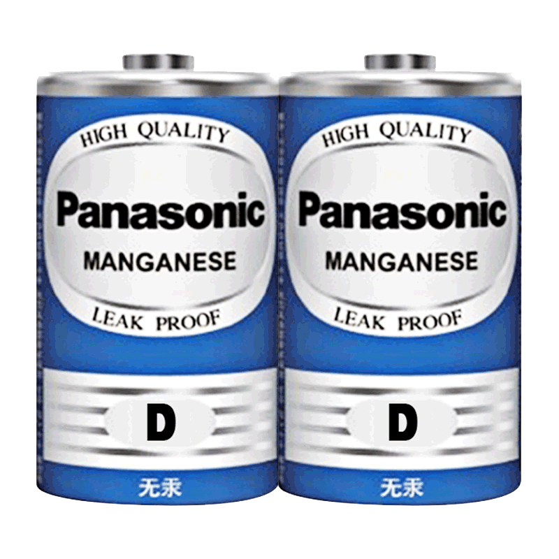 松下一号2节燃气灶专用电池1.5v伏家用大号1号液化天然气灶头炉头华帝老板煤气灶炉上面的热水器