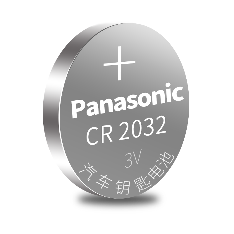 奇瑞小蚂蚁eQ1汽车钥匙电池原装CR2032 3v专用遥控器纽扣电子2017款2018年2019 2021 2022 2023 1718 19 21