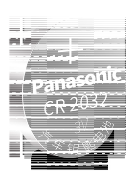 松下CR1220纽扣电池3V