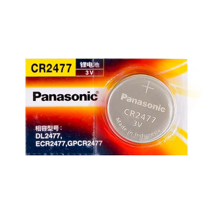 Panasonic松下CR2477纽扣电池3V+ 工业批发 小水怪  摇钱妹 慧亮茶蜡莲花心灯佛灯单车蓝牙电子Lithium  cell