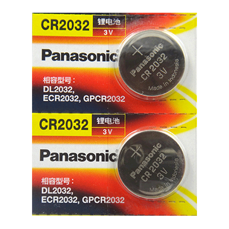 lithiumcell CR2032纽扣电池2030 2302 2023Battery3V三伏lithium扣式cell cmos 20mm lithiumbattery power