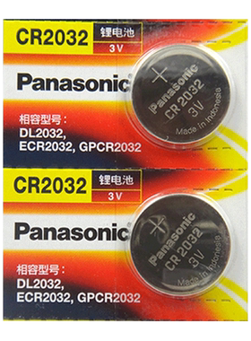 松下BatteryCR2032纽扣电池