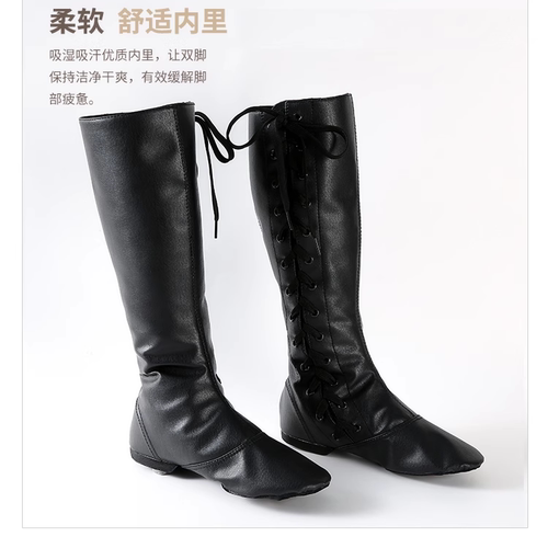 思棠蒙古舞马靴藏族舞鞋考级全皮