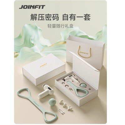 JOINFIT瑜伽拉伸拉力器多功能