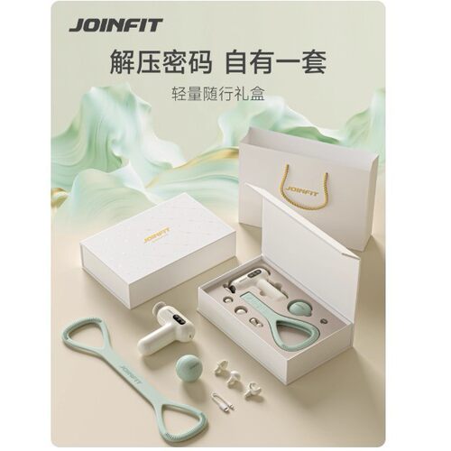 JOINFIT瑜伽拉伸拉力器多功能
