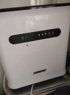【EMTEC伊美特净水器正品售后】ER-02-600G复合滤芯+RO膜 +后置炭
