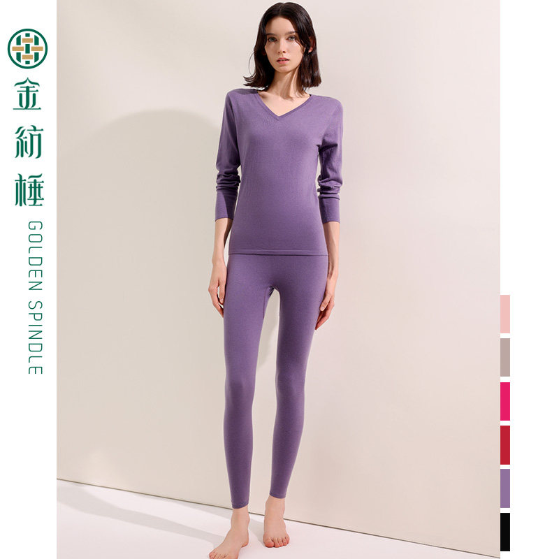 金纺棰6706女薄款精纺羊毛针织保暖内衣套装贴身羊毛打底衫羊毛裤