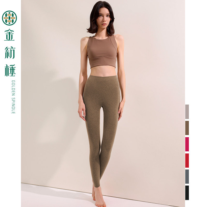 金纺棰8096 中厚无缝弹力针织羊绒裤女 精纺保暖打底裤25秋冬外穿