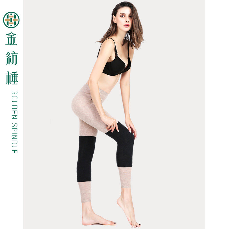 金纺棰澳洲羊毛针织保暖护膝护肘男女通用弯刀设计贴合关节保暖