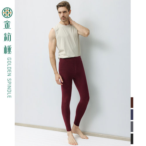 金纺棰中厚无缝羊毛裤男