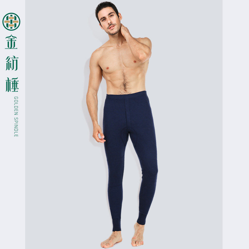 金纺棰8097膝盖加厚羊绒裤男 厚实保暖,女士内衣/男士内衣/家居服,保暖裤,淘宝优惠券,粉丝福利购,淘宝优惠卷