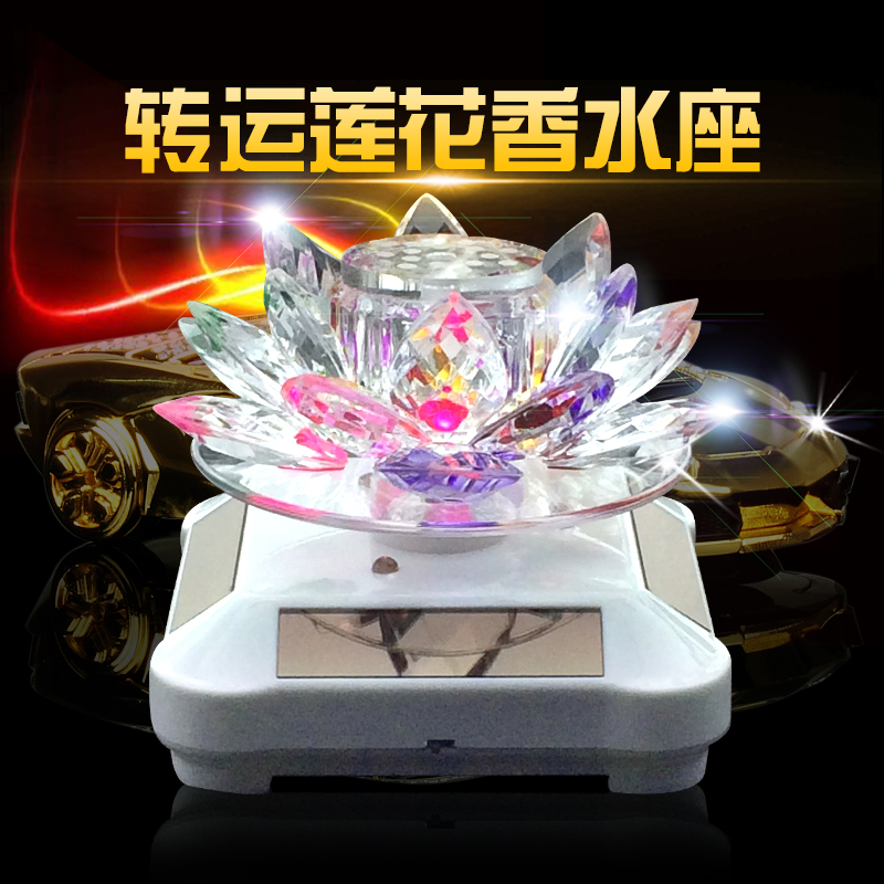汽车摆件车载香水座式创意用品装饰品车内貔貅高档男平安小车子