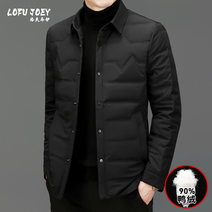 衬衫羽绒服男士2023新款冬季保暖轻薄款商务休闲翻领衬衣夹克外套