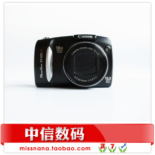 ÀÏ¿î¼ÑÄÜ10±¶¹â±ä¼ÒÓÃÊýÂëÏà»ú Canon/¼ÑÄÜ PowerShot SX120 IS
