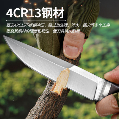 水果刀锋利开刃便携小刀家用厨房刀具户外直刀小刀手把肉刀具防身