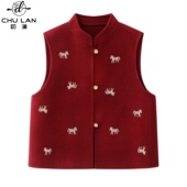 冬季 年货改良新中式 轻国风女装 红色小马刺绣叠穿新年战袍背心外套