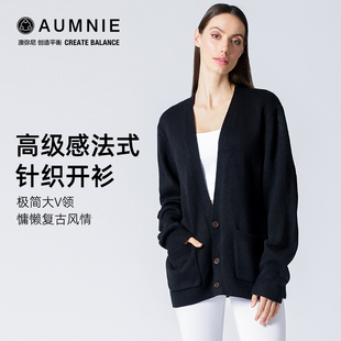 AUMNIE澳弥尼每天配宽松毛衣开衫 浪漫极简大V领慵懒复古柔软 法式