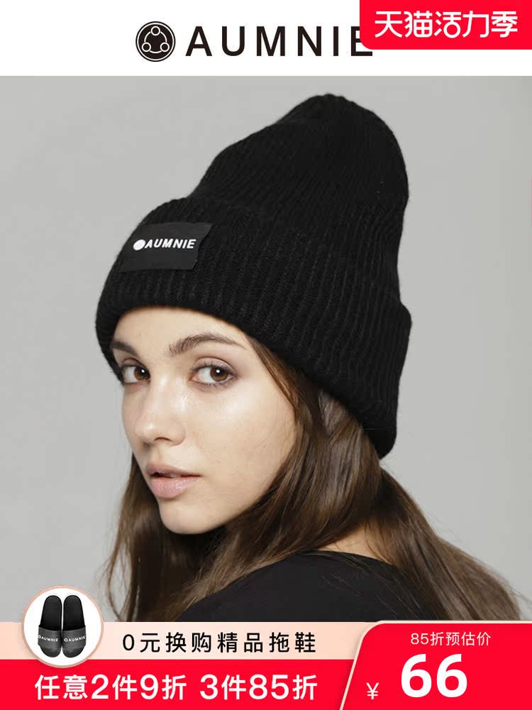 AUMNIE AUMNIE men's and women's fashion sports and leisure classic wool hat comfortable as soft clothing accessories