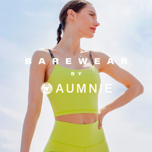 AUMNIE澳弥尼裸感CT  LOGO背心瑜伽内衣运动健身大胸显瘦收副乳