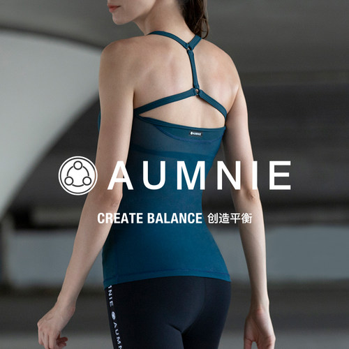 aumnie澳弥尼反射背心含胸垫美背