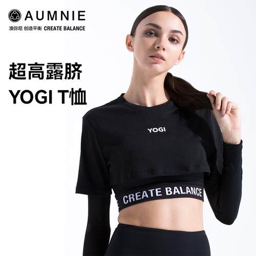 aumnie高露脐YOGIT恤