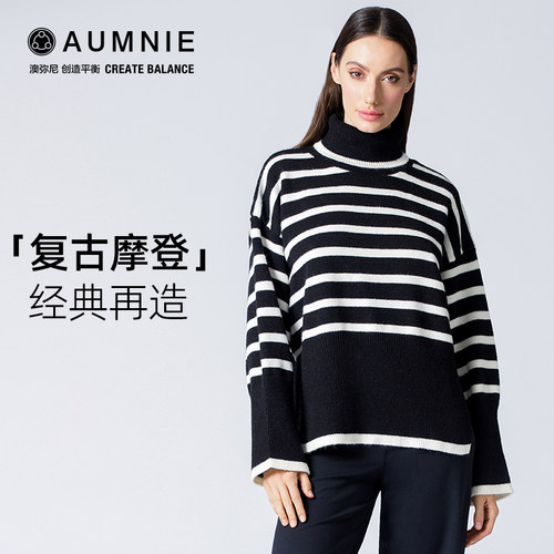 AUMNIE澳弥尼休闲毛衣