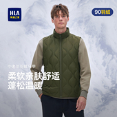 坎肩外套爸爸装 海澜之家羽绒服马甲男25冬季 保暖无袖 男士 背心 新款