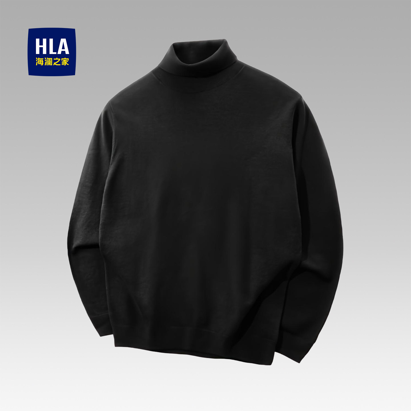 海澜之家高领男士针织衫