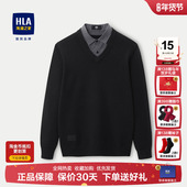 2025冬季 HLA 海澜之家翻领保暖针织衫 新纯色爸爸双领假两件毛衣男