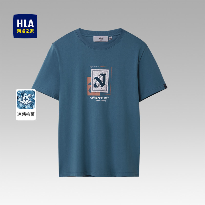 HLA/海澜之家男士印花圆领2026夏季新款短袖T恤休闲宽松中年上衣