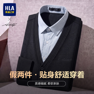 海澜之家中老年加厚假两件毛衣男羊毛衬衫领保暖爸爸针织衫父亲