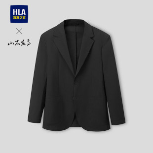 HLA 海澜之家山不在高系列休闲西服2026春夏新平驳领便携单西男