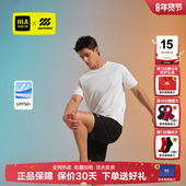 父亲节 新款 海澜之家中老年男装 短袖 T恤25夏季 休闲圆领半袖 男