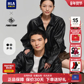 新时尚 海澜之家POWER YOUNG复古pu皮夹克25秋季 仿皮机车风外套男