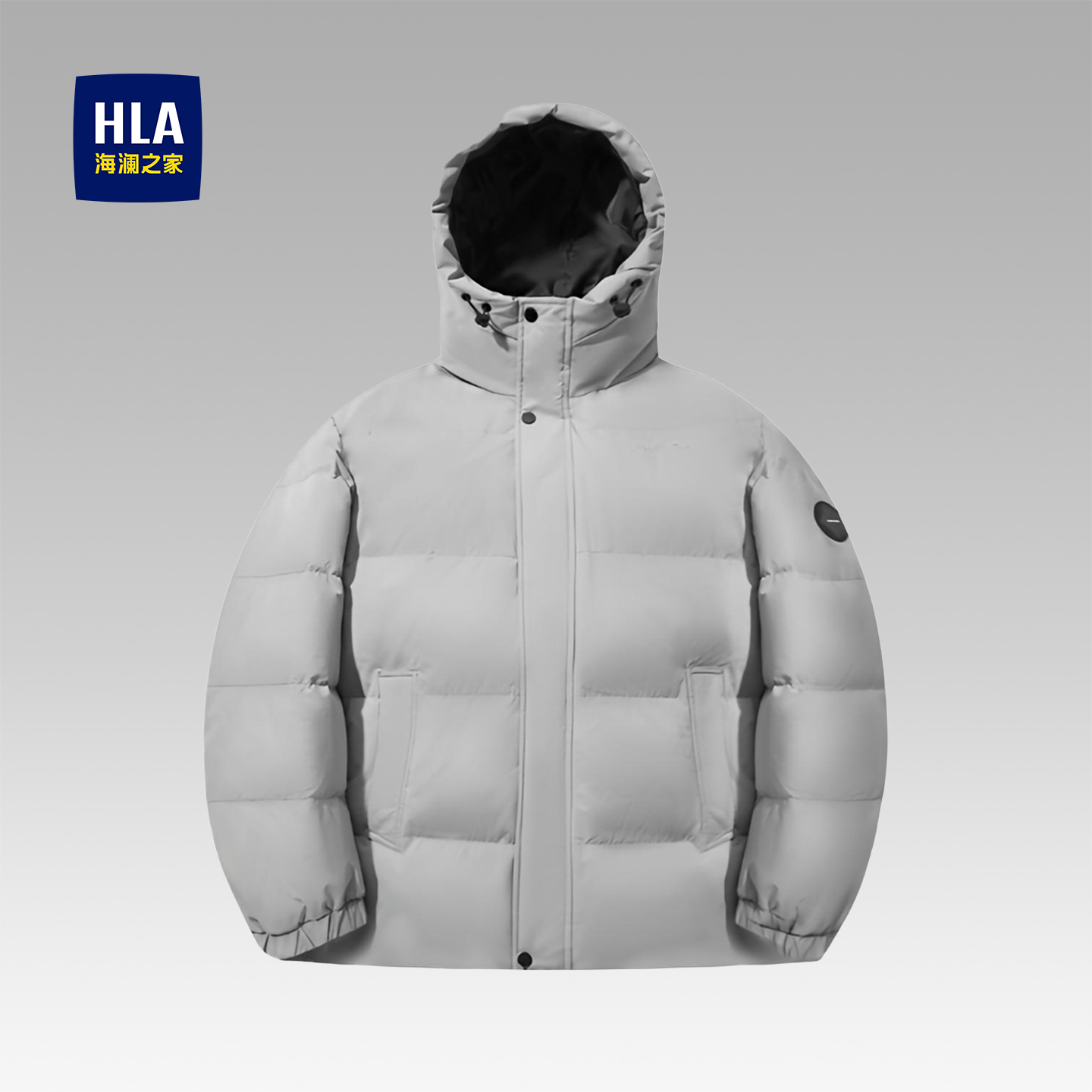 海澜之家时尚男款羽绒服