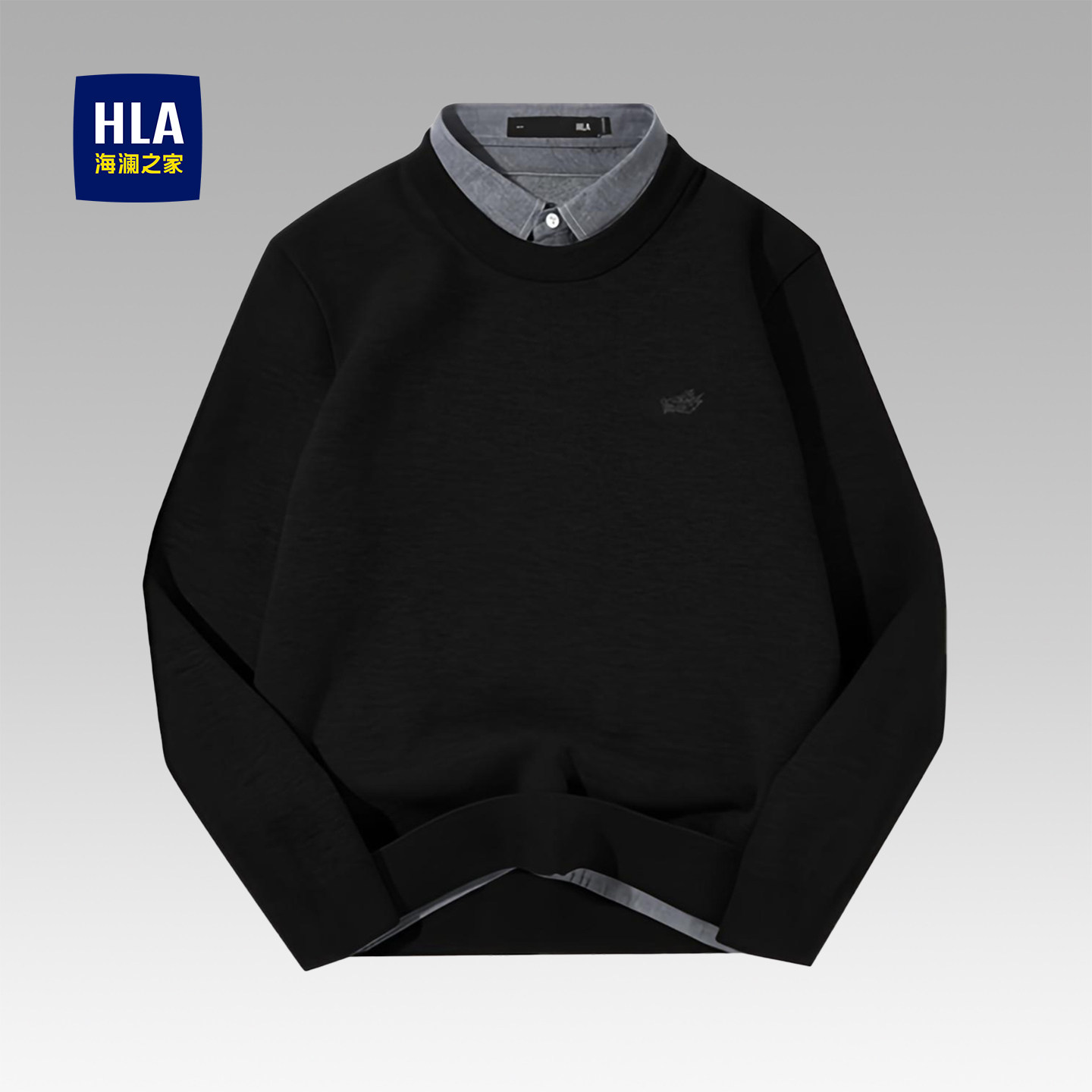 海澜之家男士25冬季新款一体绒假两件休闲针织打底衫加绒加厚毛衣