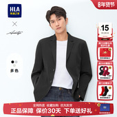 男款 休闲西服25春夏新平驳领通勤西装 防晒 海澜之家轻商务时尚