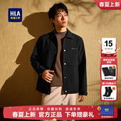 HLA 海澜之家干练翻领夹克秋冬国民臻品按扣门襟休闲挺括外套男
