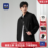 海澜之家POWER HLA 领 YOUNG夹克25春夏新格纹翻领外套男 衬衫