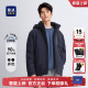 HLA 挺括保暖纯色鸭绒外套男 海澜之家可脱卸帽羽绒服蓬松舒适时尚