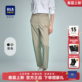 海澜之家轻商务时尚 简约舒适纯色裤 直筒休闲裤 新款 子男 25夏季 HLA