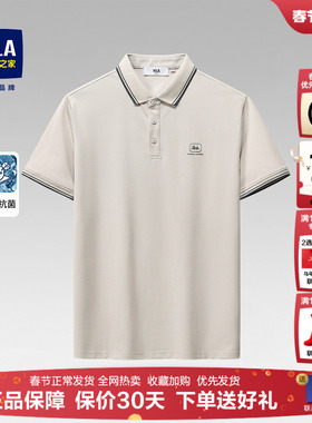 HLA/海澜之家短袖POLO衫男士t恤25夏季新款商务翻领爸爸男装上衣