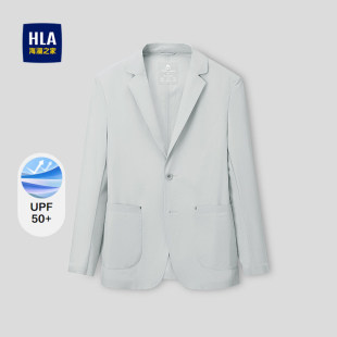 平驳领薄款 休闲西服2026春夏新款 微弹外套男 海澜之家修身 HLA
