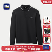 海澜之家男士 商务翻领中年爸爸父亲装 长袖 T恤男秋装 男 POLO衫 HLA