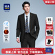 25春夏新凉感透气商务套西男 系列西服套装 HLA 海澜之家轻商务时尚
